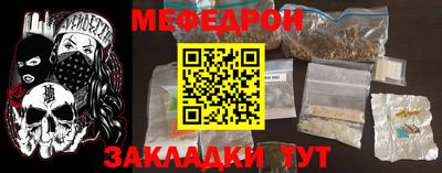 ECSTASY Жуковский
