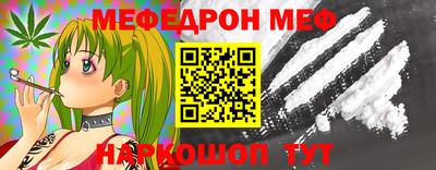 ECSTASY Заволжье