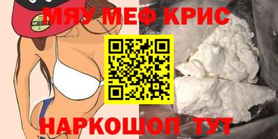 ECSTASY Жуковский