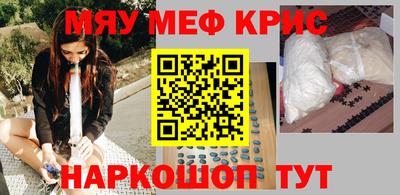 2c-b Заводоуковск