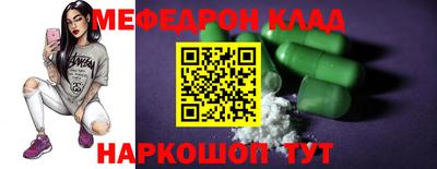 ECSTASY Заволжье