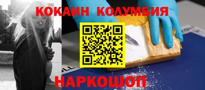 ECSTASY Жуковский
