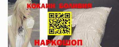 2c-b Заводоуковск