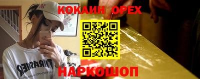 ECSTASY Заволжье