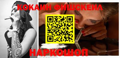ECSTASY Заволжье