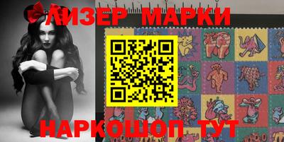 ECSTASY Жуковский