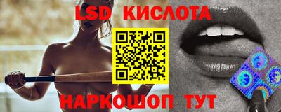 ECSTASY Жуковский