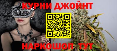 2c-b Заводоуковск