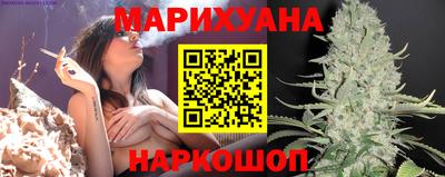 2c-b Заводоуковск