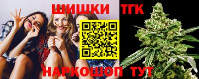 2c-b Заводоуковск