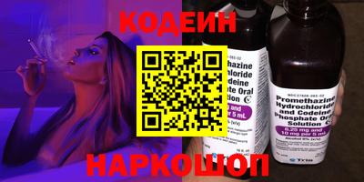 ECSTASY Жуковский