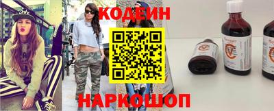 ECSTASY Жуковский