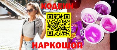 ECSTASY Заволжье