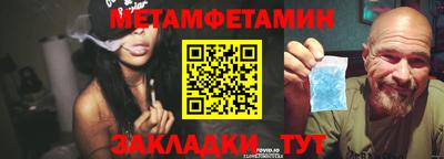 ECSTASY Заволжье