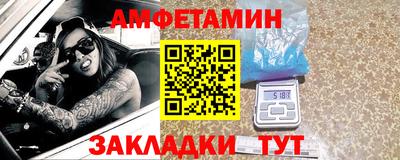 ECSTASY Жуковский