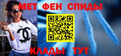 ECSTASY Жуковский