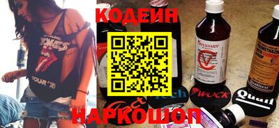 ECSTASY Жуковский
