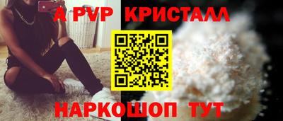 ECSTASY Жуковский