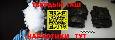 2c-b Заводоуковск