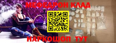 ECSTASY Жуковский