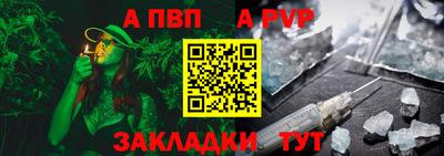 2c-b Заводоуковск