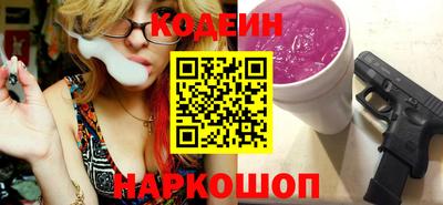 ECSTASY Заволжье
