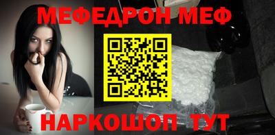 ECSTASY Жуковский